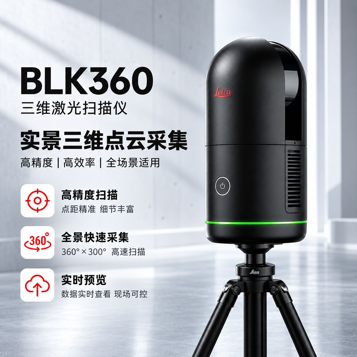 全专业施工图深化 - 图片2