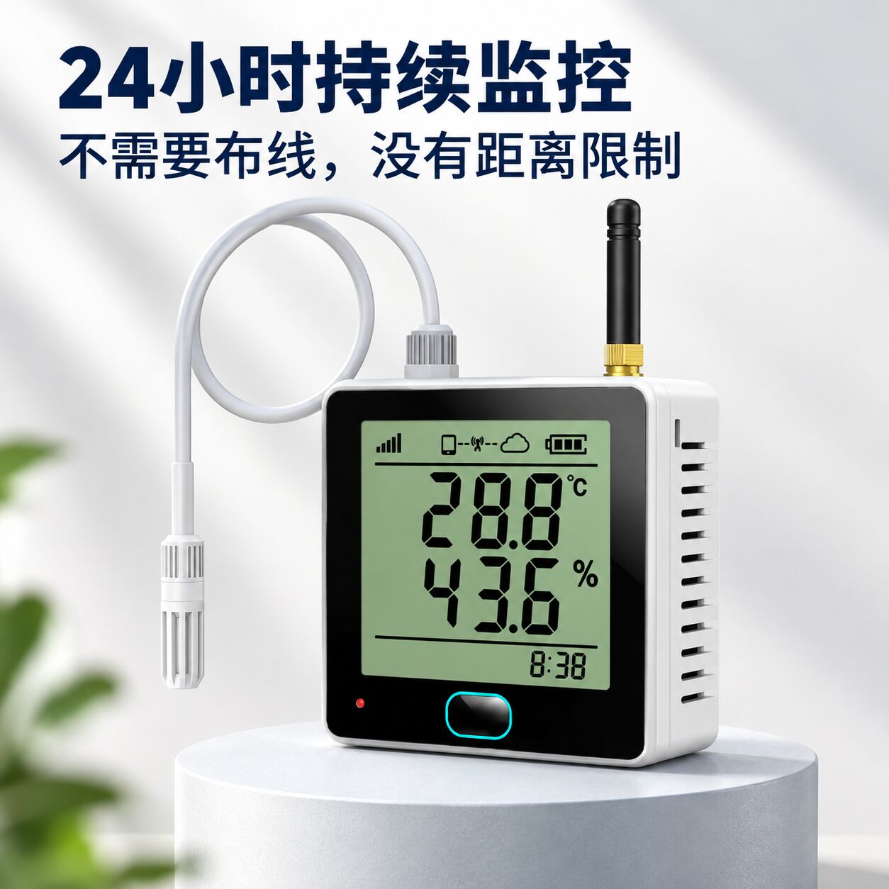 温湿度自动记录仪 - 图片2